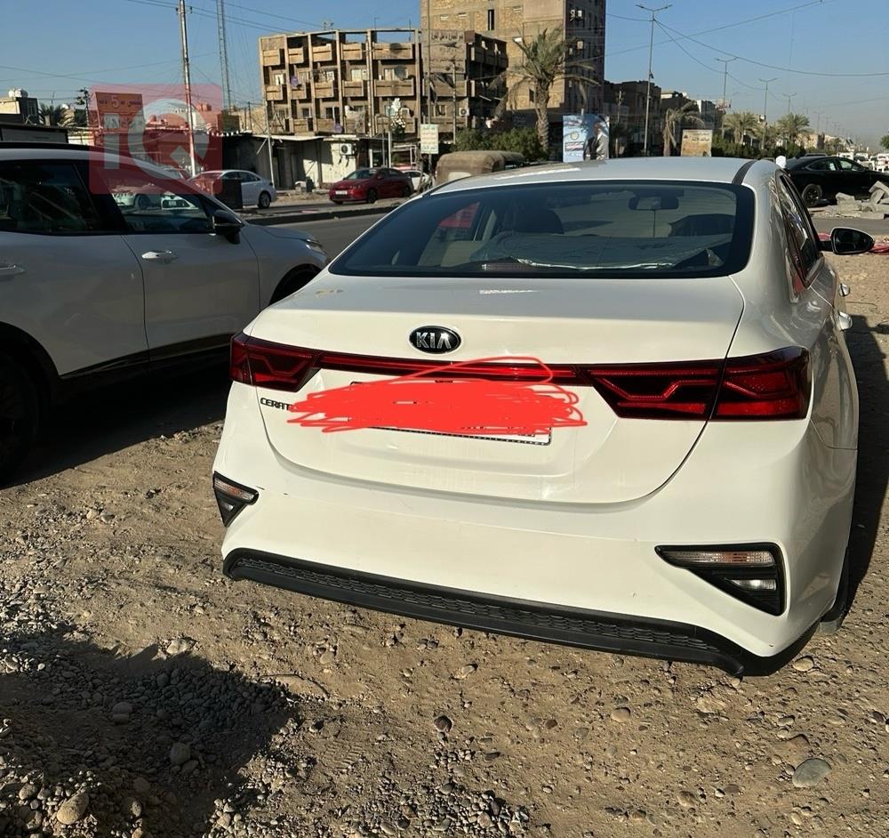 کیا سیراتۆ